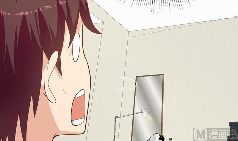 都是黑丝惹的祸二季 第202话 形势急转直下