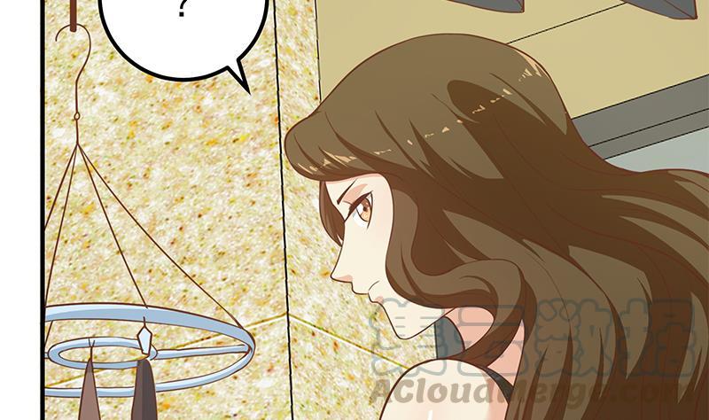 都是黑丝惹的祸二季 第203话 钟婉的秘密