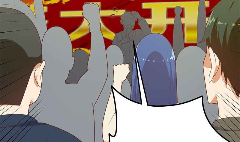 都是黑丝惹的祸二季 第204话 野蛮生长的后果