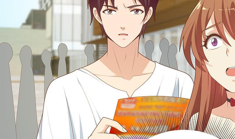 都是黑丝惹的祸二季 第204话 野蛮生长的后果