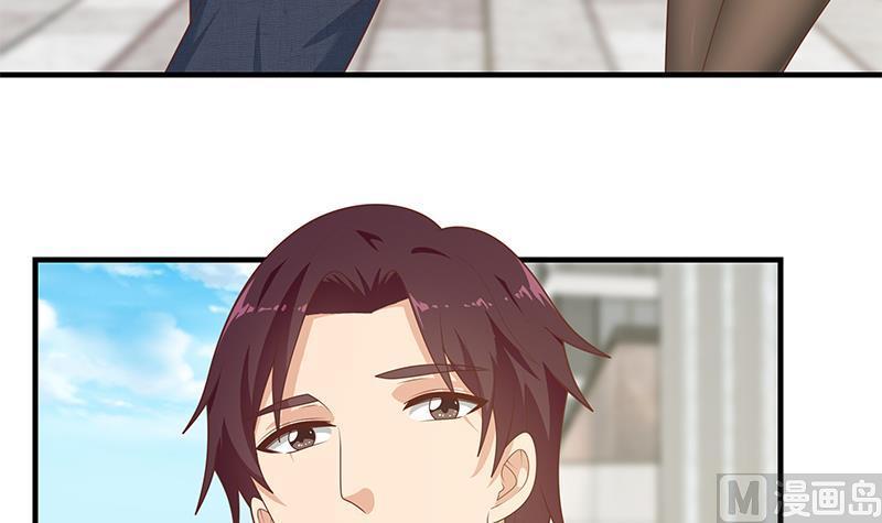 都是黑丝惹的祸二季 第204话 野蛮生长的后果