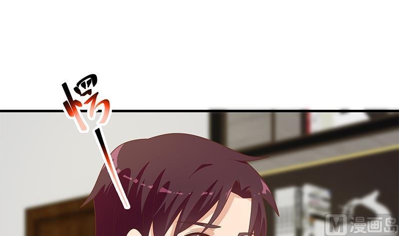 都是黑丝惹的祸二季 第204话 野蛮生长的后果