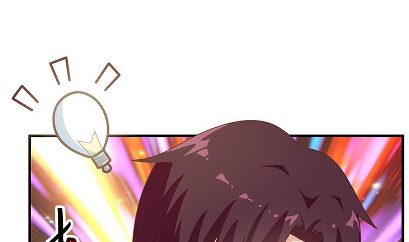 都是黑丝惹的祸二季 第204话 野蛮生长的后果