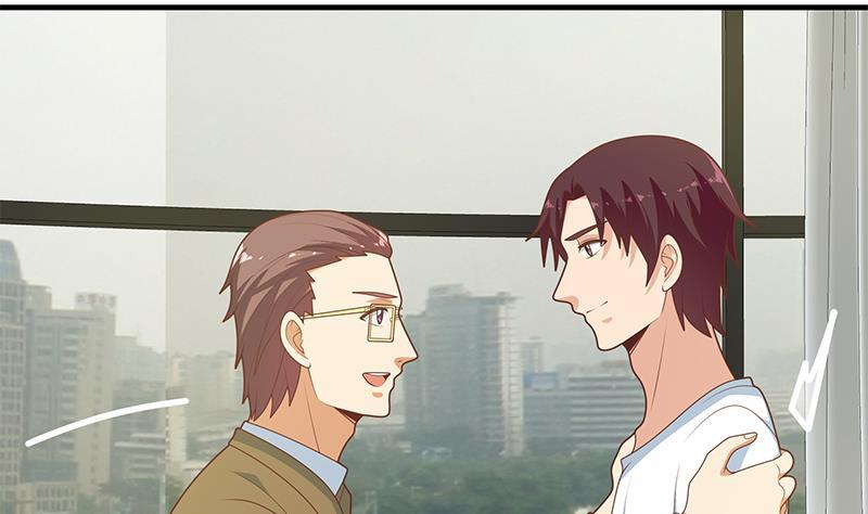 都是黑丝惹的祸二季 第205话 刘忙的计划