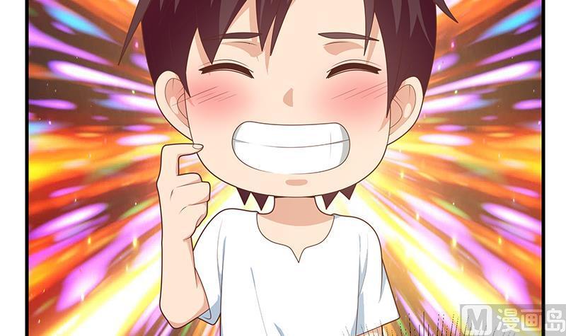 都是黑丝惹的祸二季 第205话 刘忙的计划