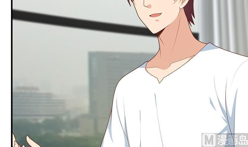 都是黑丝惹的祸二季 第205话 刘忙的计划