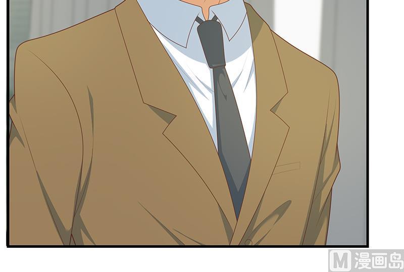 都是黑丝惹的祸二季 第205话 刘忙的计划