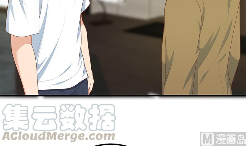 都是黑丝惹的祸二季 第205话 刘忙的计划