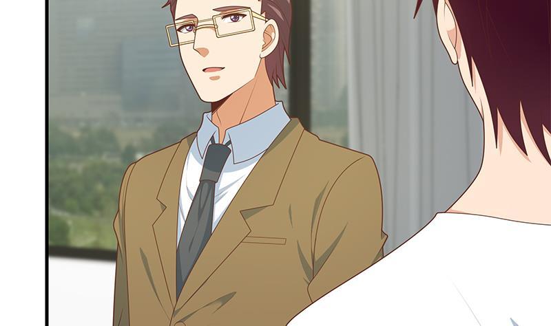 都是黑丝惹的祸二季 第205话 刘忙的计划