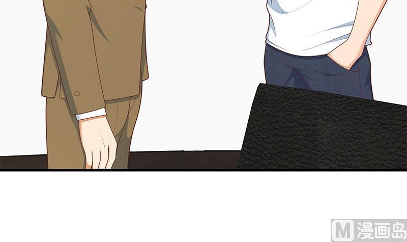 都是黑丝惹的祸二季 第205话 刘忙的计划