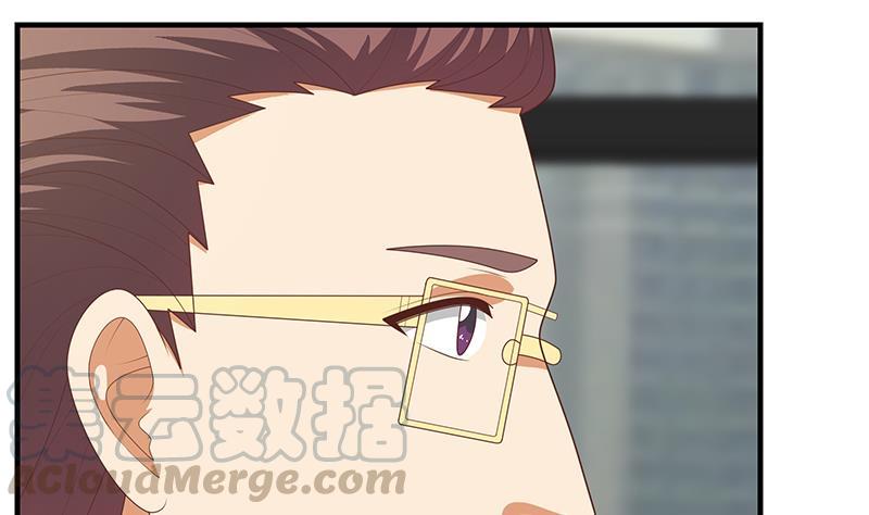 都是黑丝惹的祸二季 第205话 刘忙的计划