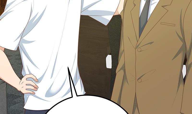 都是黑丝惹的祸二季 第205话 刘忙的计划