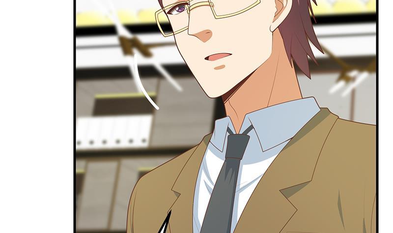 都是黑丝惹的祸二季 第205话 刘忙的计划