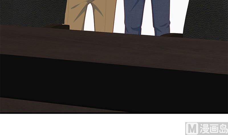 都是黑丝惹的祸二季 第205话 刘忙的计划