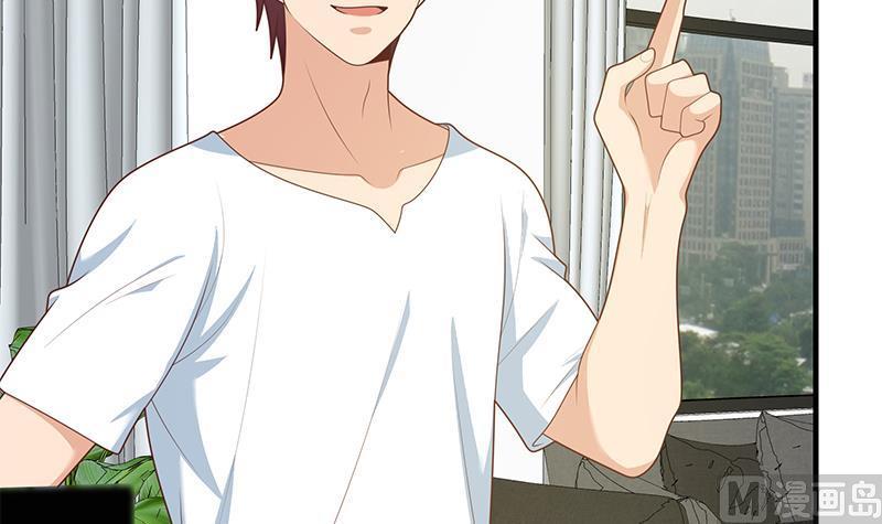 都是黑丝惹的祸二季 第205话 刘忙的计划