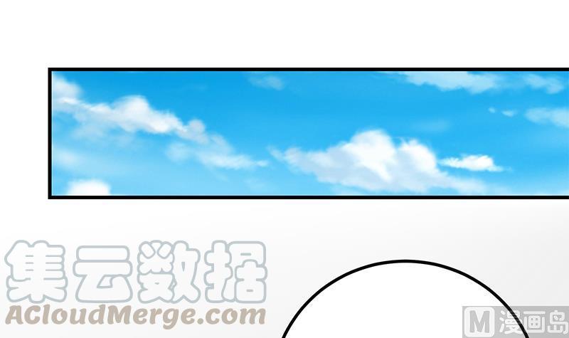 都是黑丝惹的祸二季 第206话 美妙歌喉