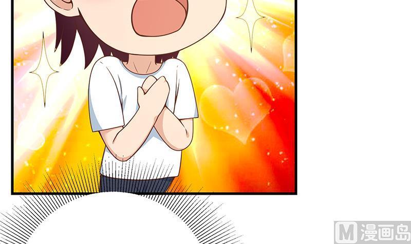 都是黑丝惹的祸二季 第206话 美妙歌喉