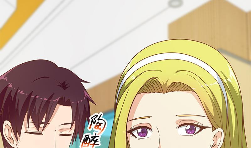 都是黑丝惹的祸二季 第206话 美妙歌喉