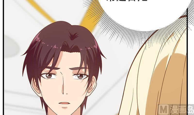 都是黑丝惹的祸二季 第206话 美妙歌喉