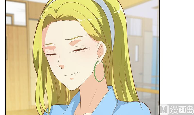 都是黑丝惹的祸二季 第207话 楚小鱼的小心思