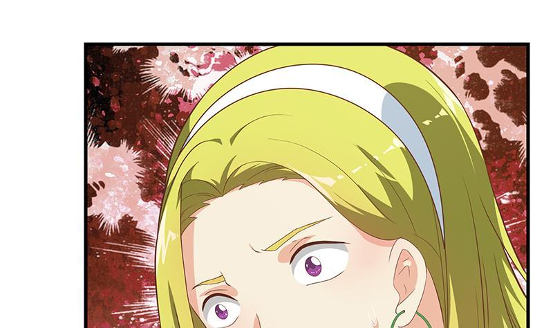 都是黑丝惹的祸二季 第207话 楚小鱼的小心思