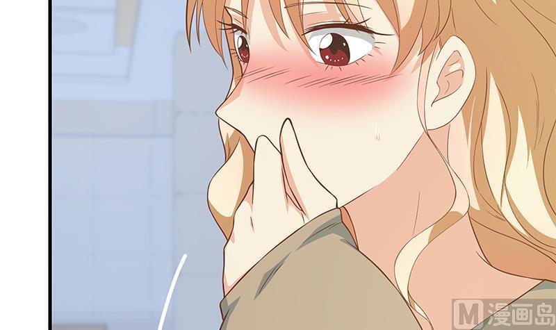 都是黑丝惹的祸二季 第207话 楚小鱼的小心思