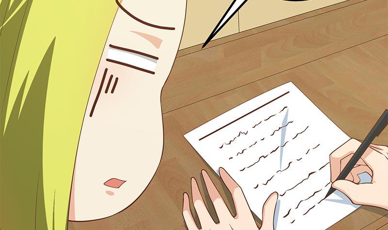 都是黑丝惹的祸二季 第207话 楚小鱼的小心思