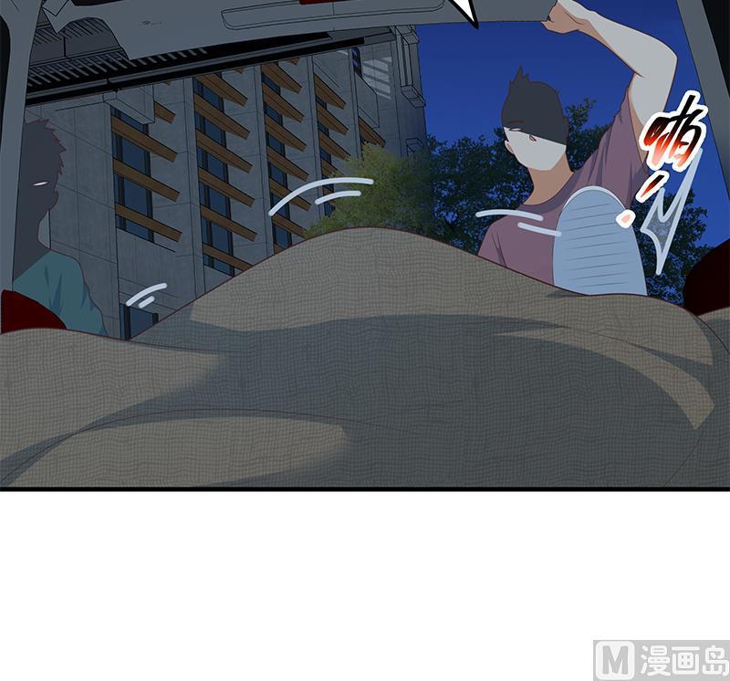 都是黑丝惹的祸二季 第208话 无形撩妹