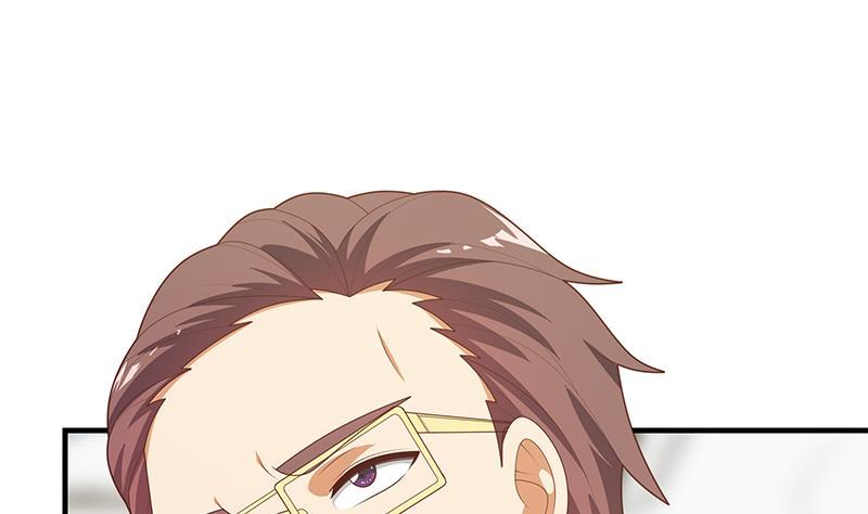 都是黑丝惹的祸二季 第209话 周家的真正目的