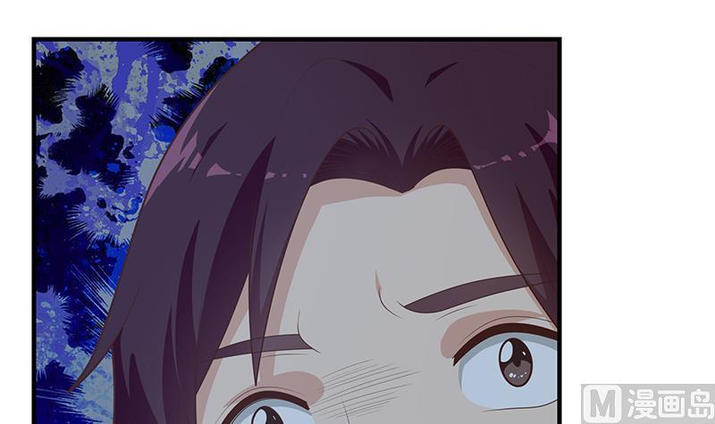 都是黑丝惹的祸二季 第209话 周家的真正目的