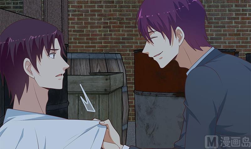 都是黑丝惹的祸二季 第209话 周家的真正目的