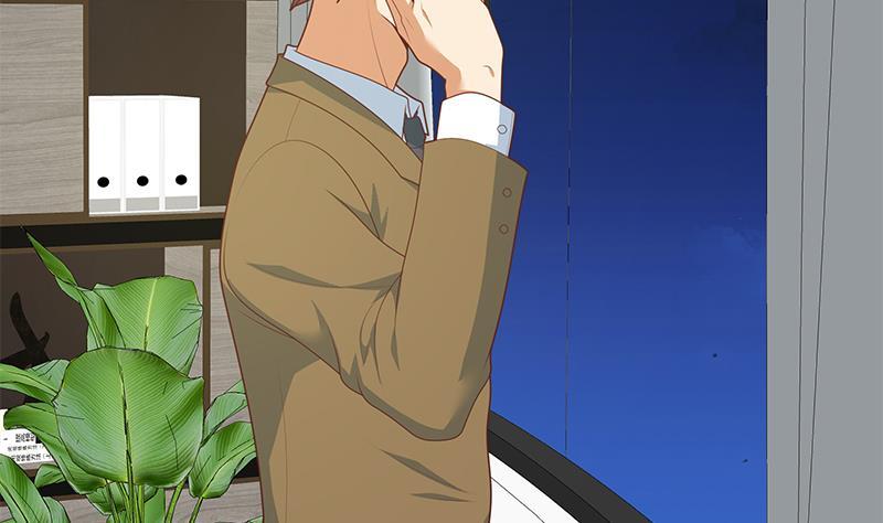 都是黑丝惹的祸二季 第209话 周家的真正目的