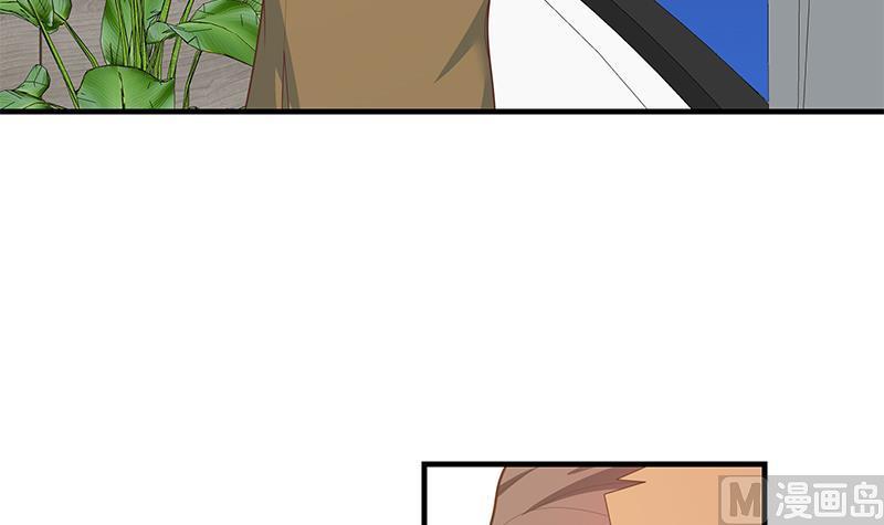 都是黑丝惹的祸二季 第209话 周家的真正目的