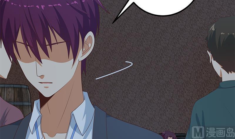 都是黑丝惹的祸二季 第210话 全靠装逼拖时间