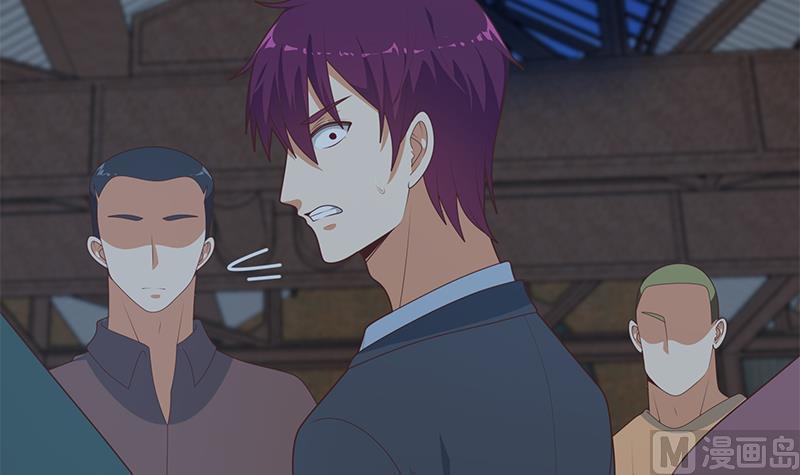 都是黑丝惹的祸二季 第210话 全靠装逼拖时间