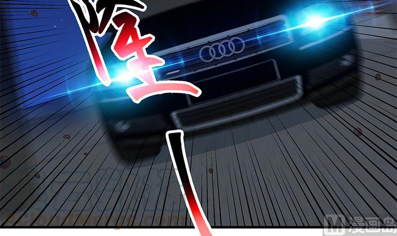 都是黑丝惹的祸二季 第210话 全靠装逼拖时间