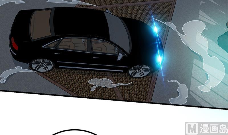 都是黑丝惹的祸二季 第210话 全靠装逼拖时间