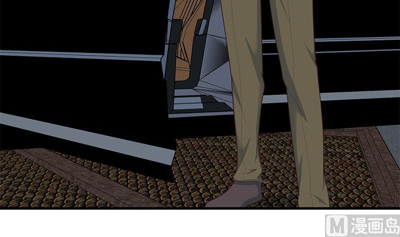 都是黑丝惹的祸二季 第210话 全靠装逼拖时间