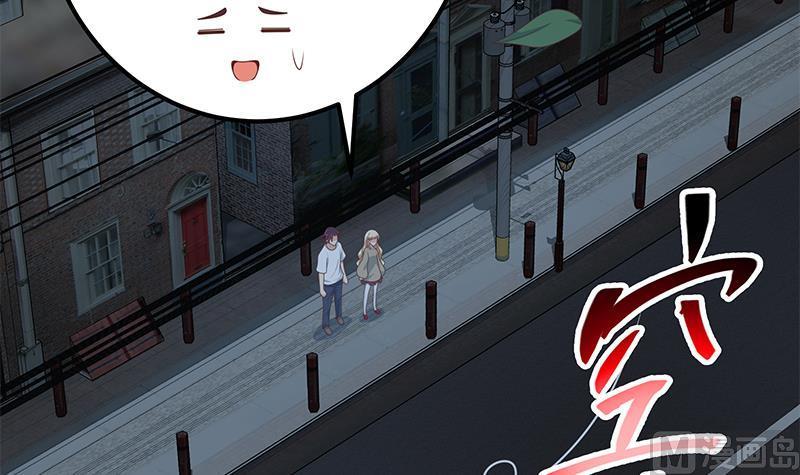 都是黑丝惹的祸二季 第211话 穿着睡裙来的