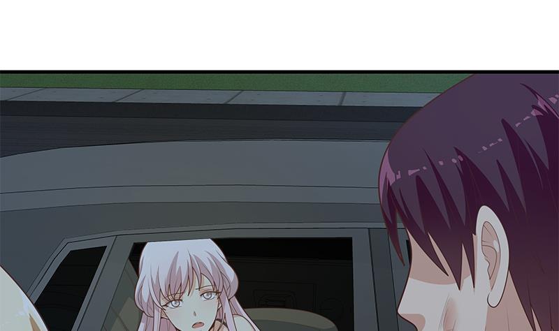 都是黑丝惹的祸二季 第211话 穿着睡裙来的