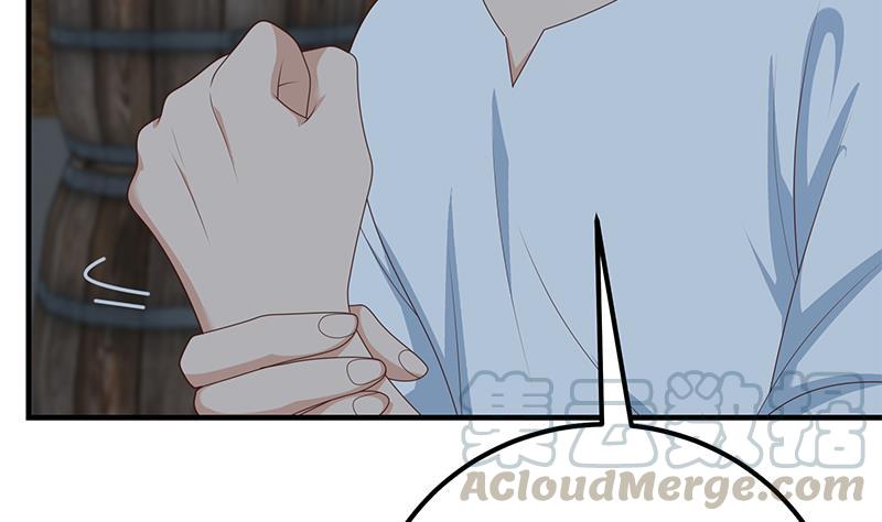 都是黑丝惹的祸二季 第211话 穿着睡裙来的