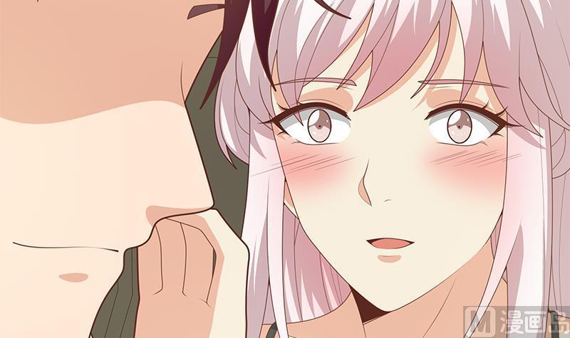 都是黑丝惹的祸二季 第212话 卢嫣的上位小技巧