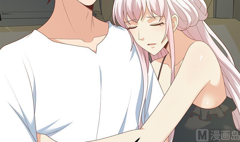 都是黑丝惹的祸二季 第212话 卢嫣的上位小技巧