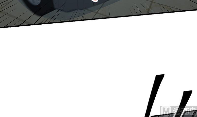 都是黑丝惹的祸二季 第212话 卢嫣的上位小技巧