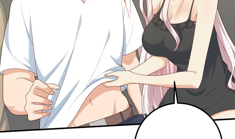 都是黑丝惹的祸二季 第212话 卢嫣的上位小技巧