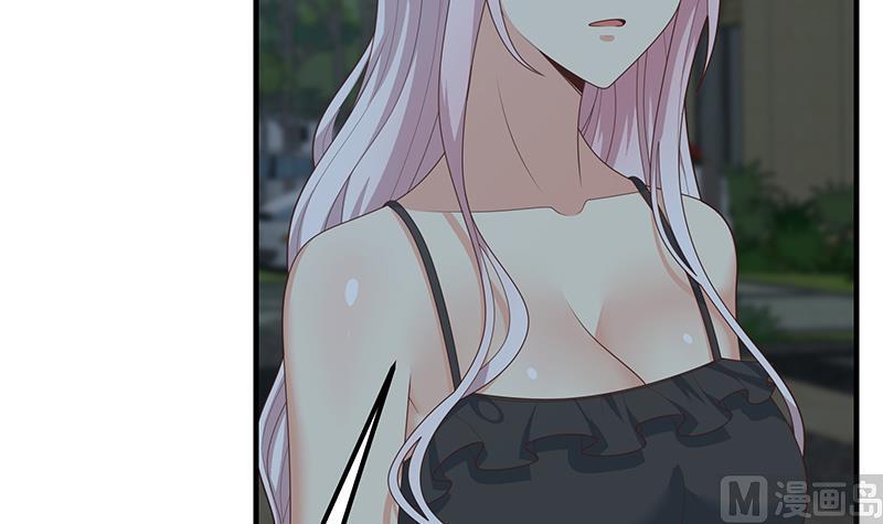 都是黑丝惹的祸二季 第212话 卢嫣的上位小技巧