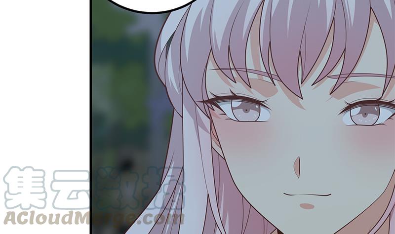 都是黑丝惹的祸二季 第212话 卢嫣的上位小技巧