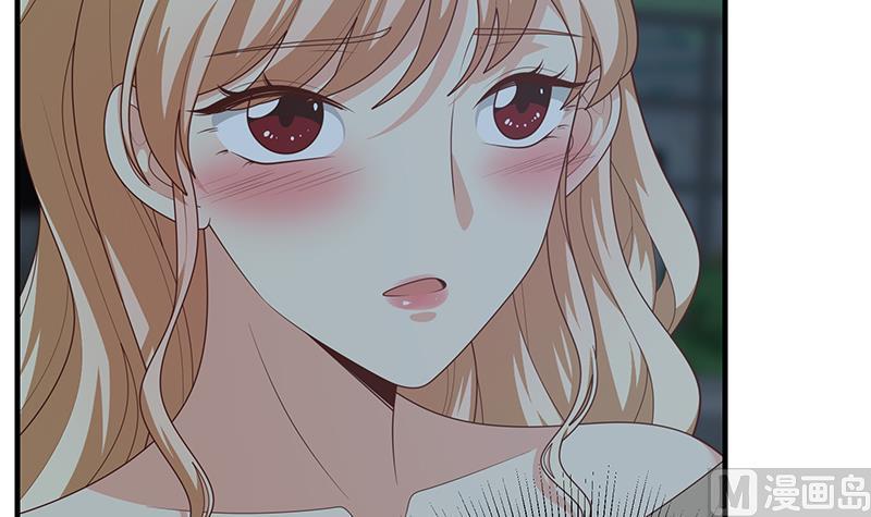 都是黑丝惹的祸二季 第212话 卢嫣的上位小技巧