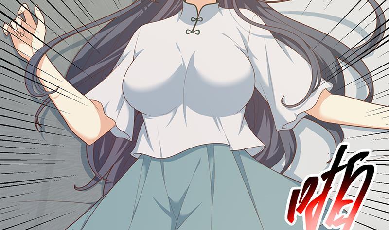 都是黑丝惹的祸二季 第213话 我给你看个宝贝