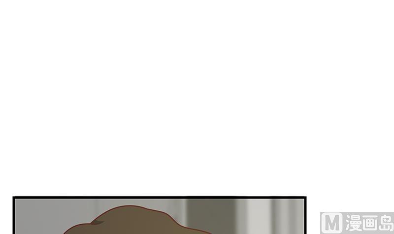 都是黑丝惹的祸二季 第213话 我给你看个宝贝